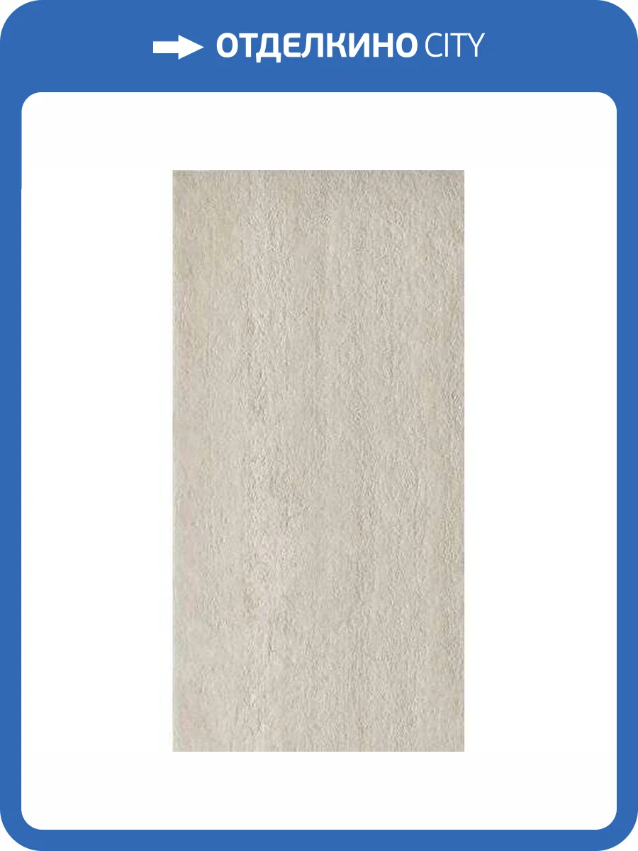 Керамогранит Del Conca HSE Stone Edition GCSE10R 10 Travertino Rett Hard 60x120 фото 2