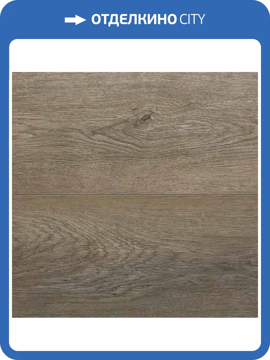 SPC Ламинат Alpine Floor Grand Sequioia Light 3.5/34 4V ECO 11-1901 Вайпуа 1220x183 фото 4