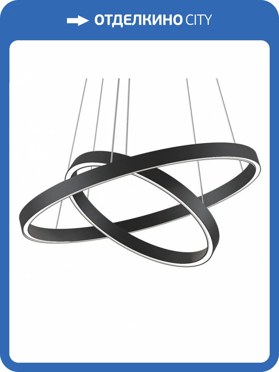 Подвесной светильник Maytoni Rim MOD058PL-L55BK фото 4