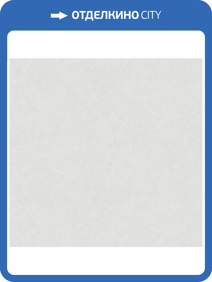 Обои Victoria Stenova Rondo 585071 фото 2