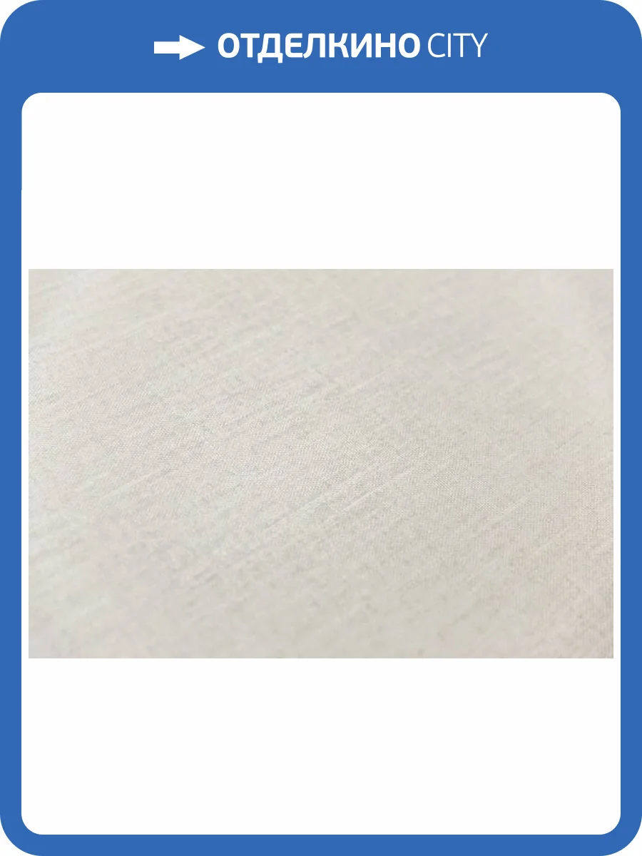 Обои Kerama Marazzi Эдем KM5807 фото 2