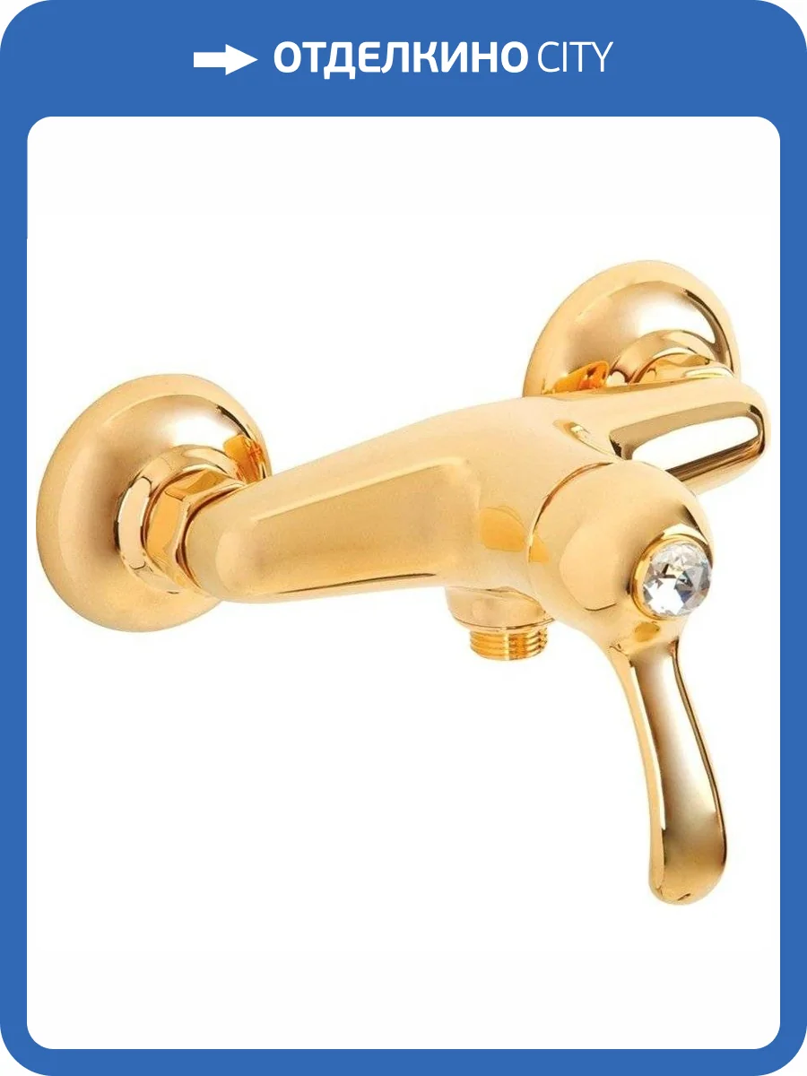 Смеситель для душа Migliore Lem Swarovski 18892 золотой фото 3