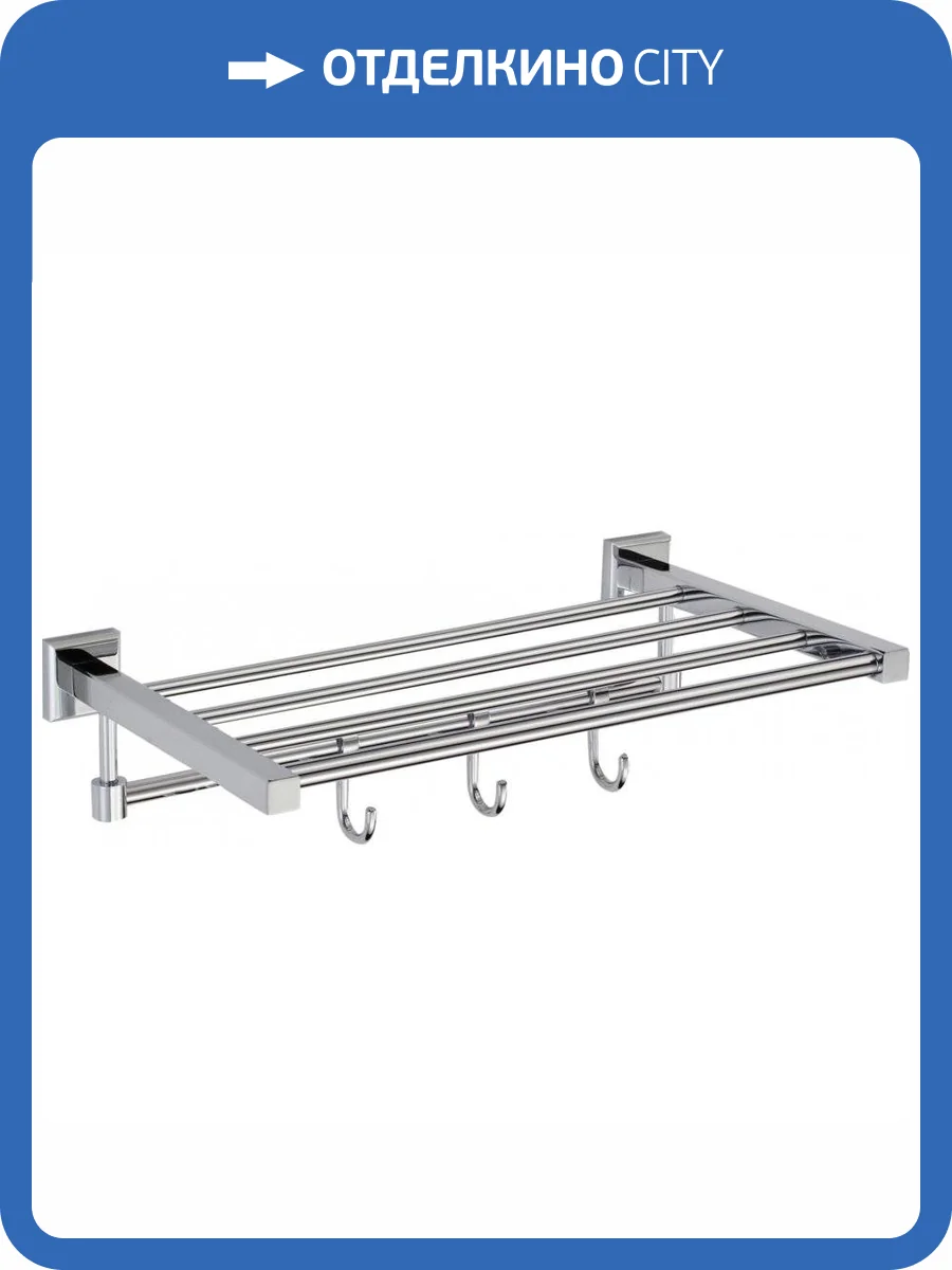 Полка для полотенец 40 см 4 крючка Savol 95 S-409544 хром фото 3