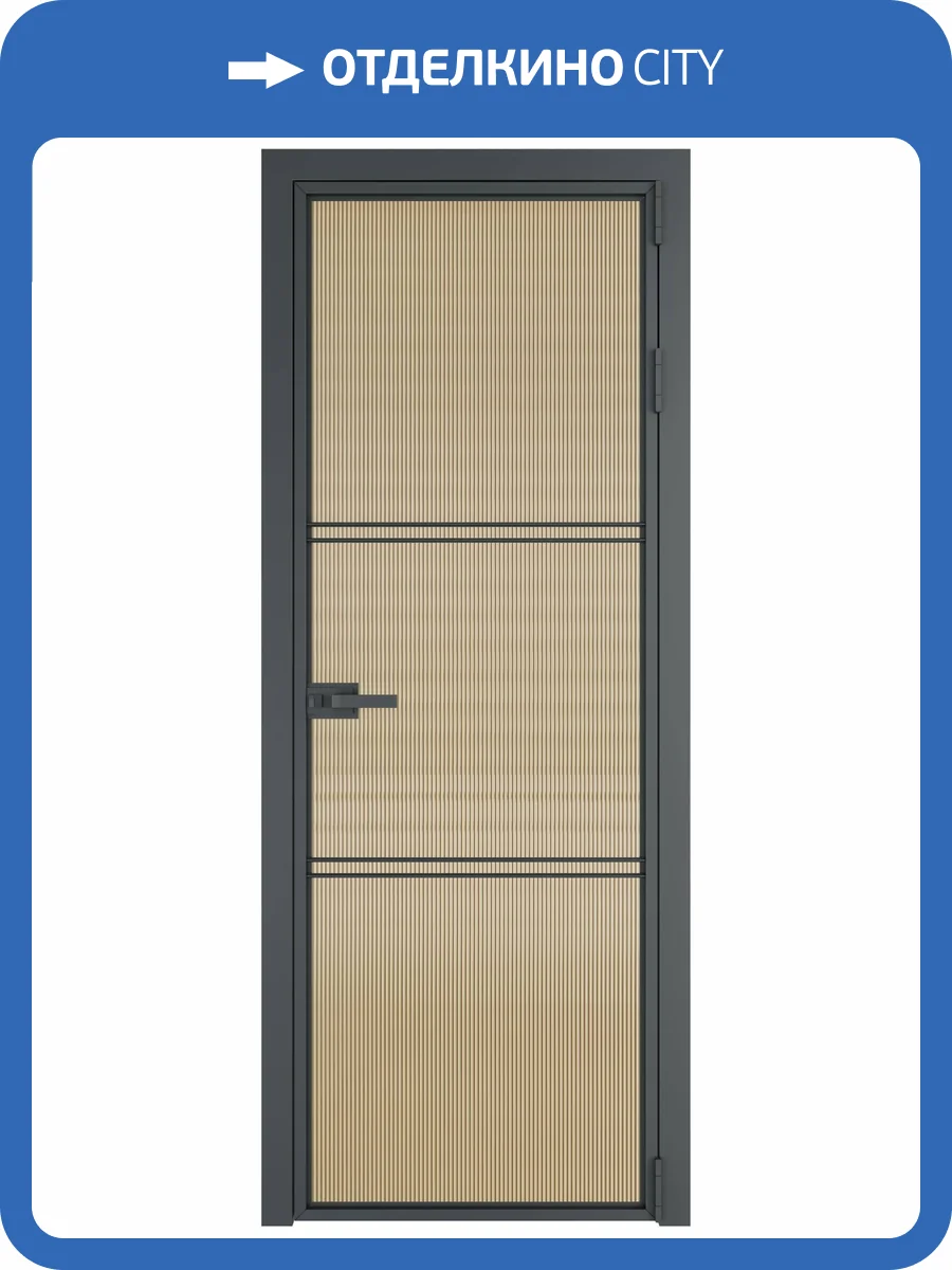 Межкомнатная дверь Profil Doors 3 AX цвет профиля Серая ночь, стекло безопасное 6 мм мору золото 700x2000 фото 2