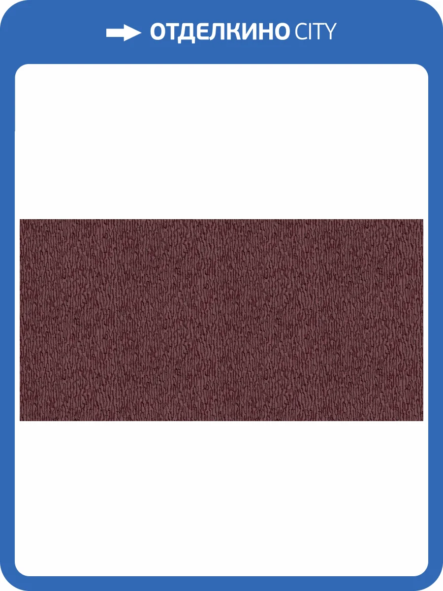 Обои флизелиновые Alessandro Allori Breeze 2205-10 фото 2