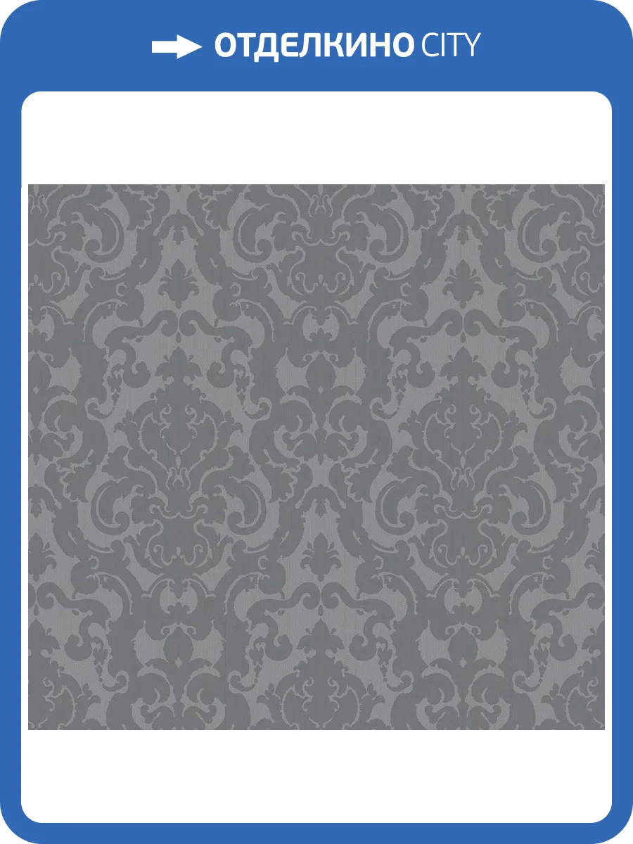 Обои флизелиновые Milassa Neo Classic Neo4 011 фото 3