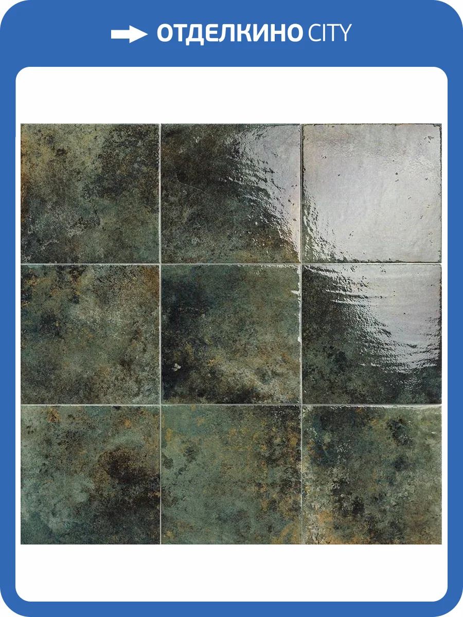 Декор Mainzu Ocean Green 20x20 фото 2