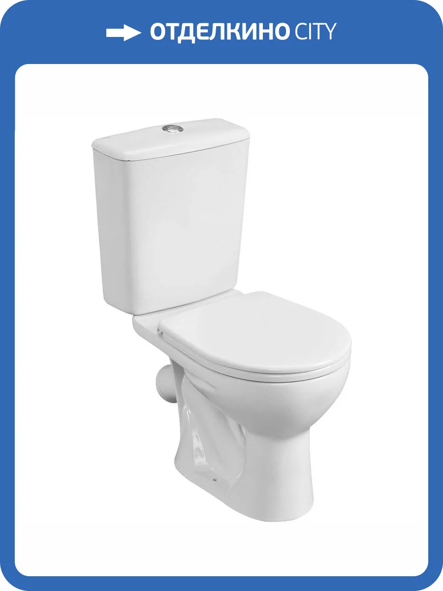 Унитаз-компакт Santeri Орион 1.P400.8.S00.00B.F фото 14