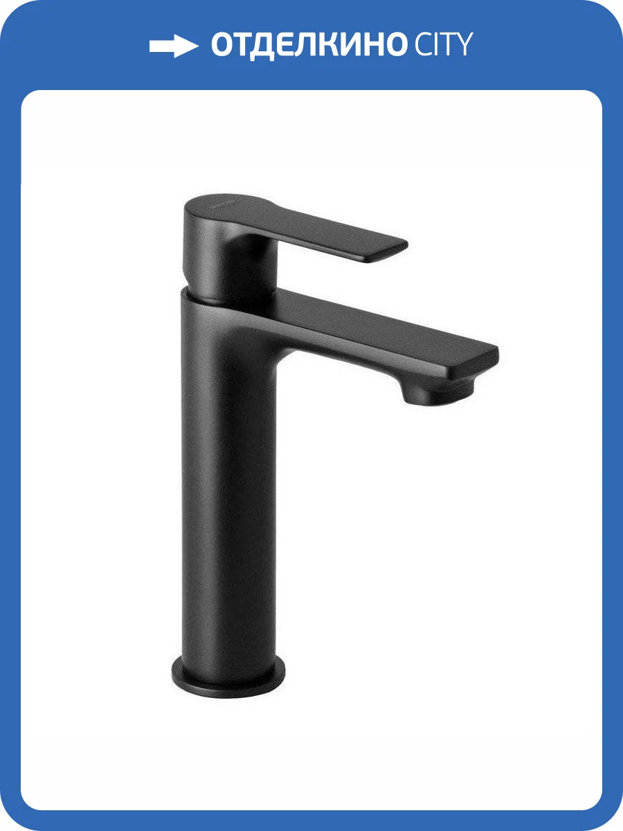 Смеситель для раковины Remer Energy EY12ANO черный матовый фото 3