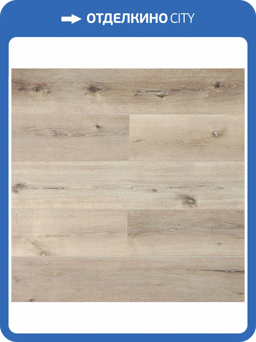 SPC Ламинат Amadei Bliss 4/33 B1948 Дуб Доха 1200x180 фото 4