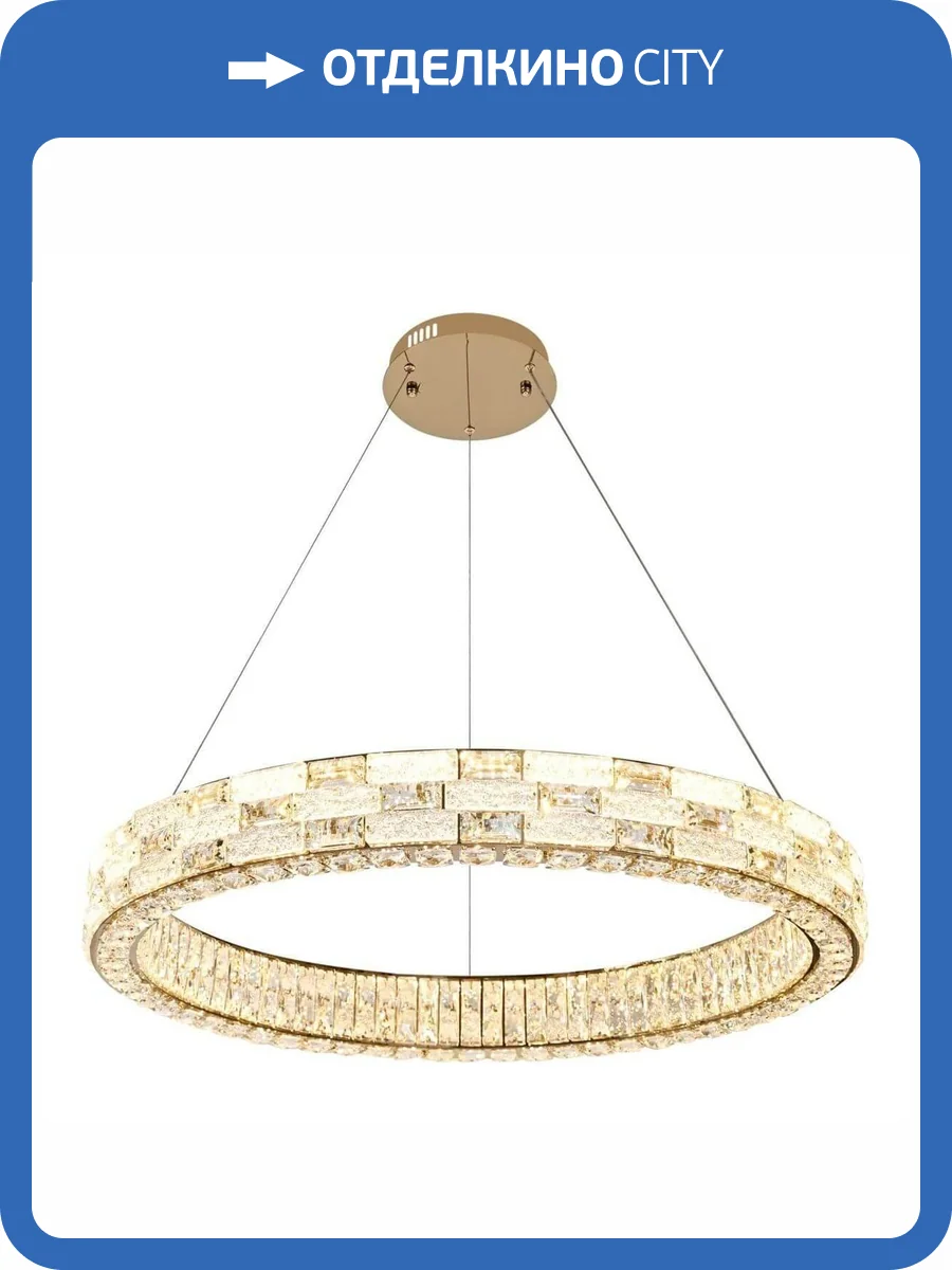 Подвесной светодиодный светильник Stilfort Gabbana 4014/03/08P фото 2