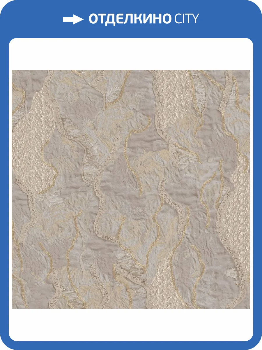 Обои Zambaiti Parati Elie Saab 2 Z34905 фото 2