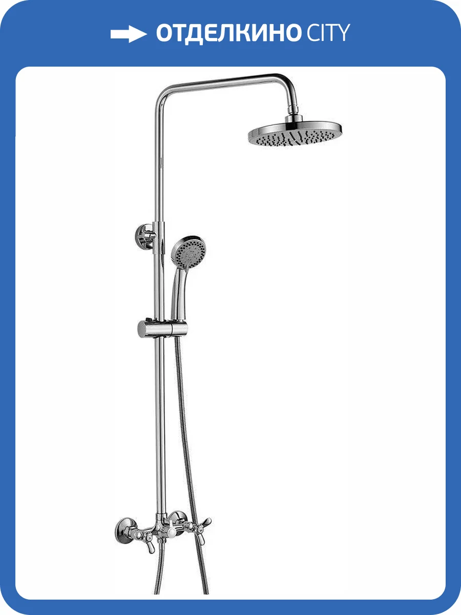 Душевая стойка Rossinka Q02-45 фото 3