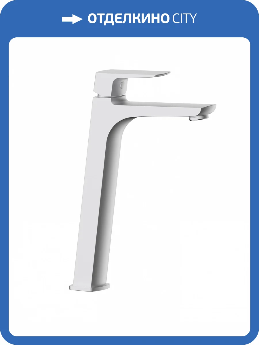 Смеситель для раковины Wonzon & Woghand Forza WW-239031-BN высокий, брашированный никель фото 3