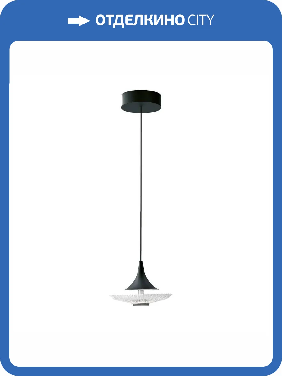 Подвесной светильник Favourite Wilet 4656-1P фото 9