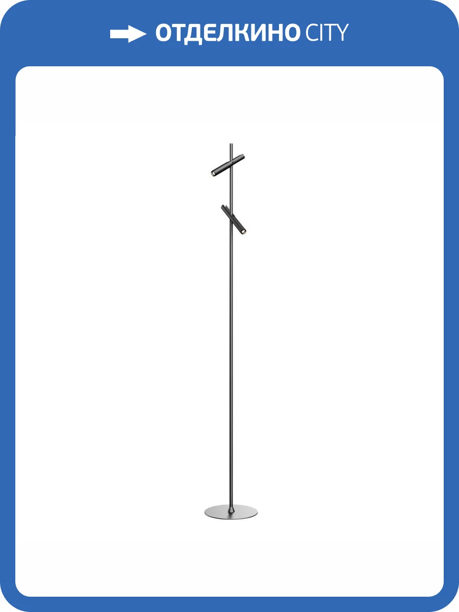 Торшер ST Luce Lilt SL6210.405.02 фото 4