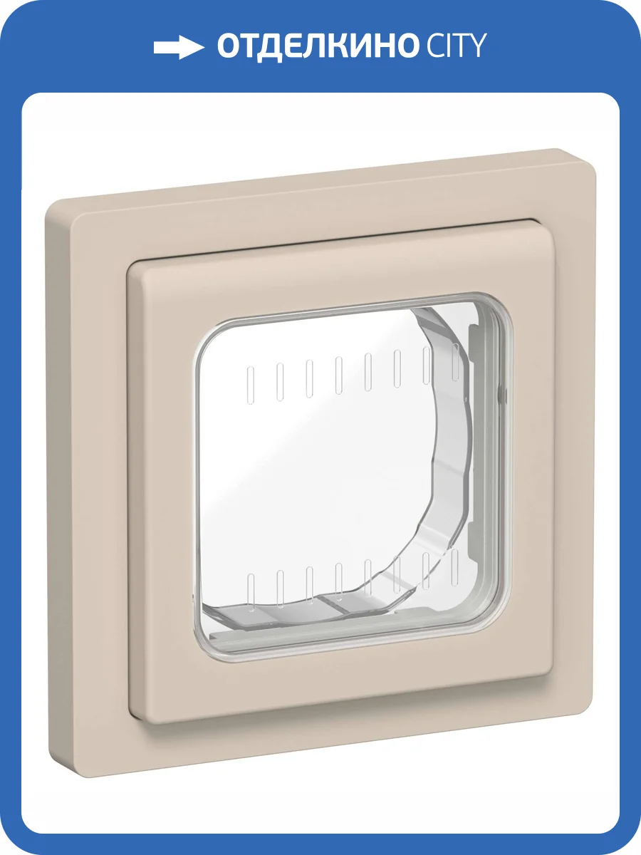 Рамка 1-постовая IEK Flite FI-M10-32-55-K88 льняной фото 3