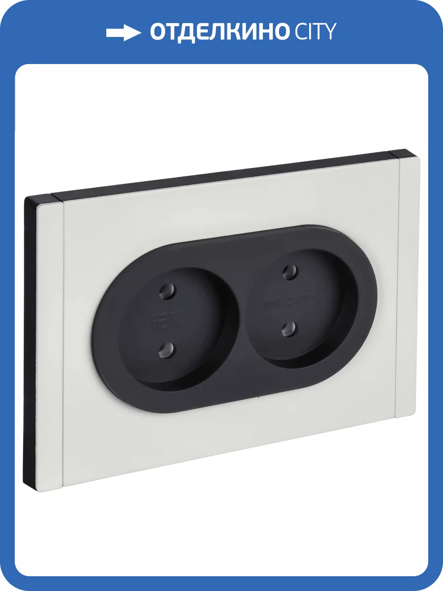 Розетка 2-местная IEK Forte&Piano FP-R20-10-1-M-K01 белый фото 7