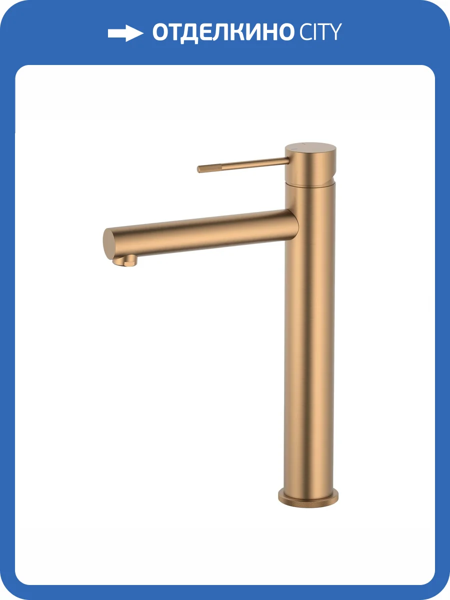 Смеситель для раковины Timo Saona 2311/19F высокий, розовое золото фото 4