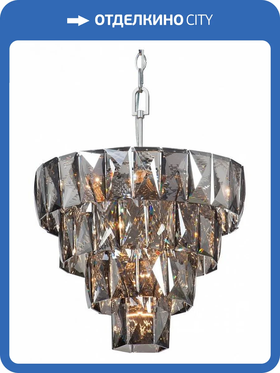 Подвесная люстра Vitaluce V5868-9/13 фото 3