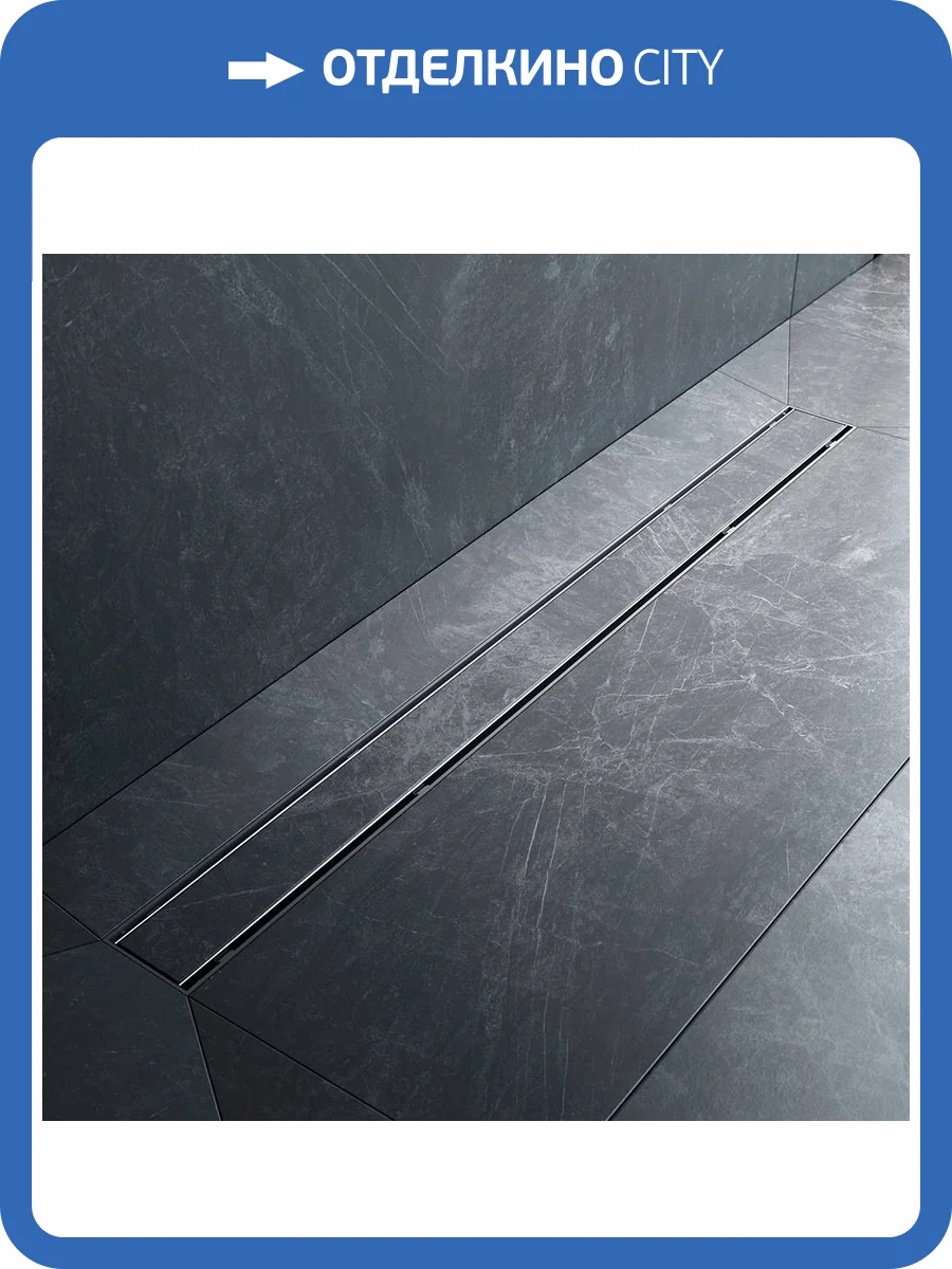 Душевой лоток Am.Pm PrimeFlow W02SC-U11-090-04SB универсальный затвор Tile 90см, матовая сталь фото 26