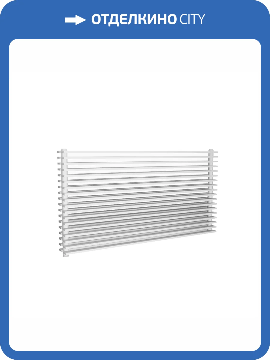 Стальной трубчатый радиатор отопления КЗТО Параллели Г 2, двухтрубный, 750 13 секций фото 4