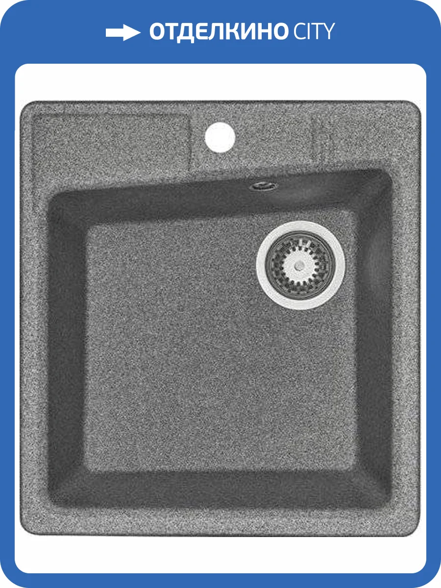 Мойка кухонная AQUATON Парма серая фото 4
