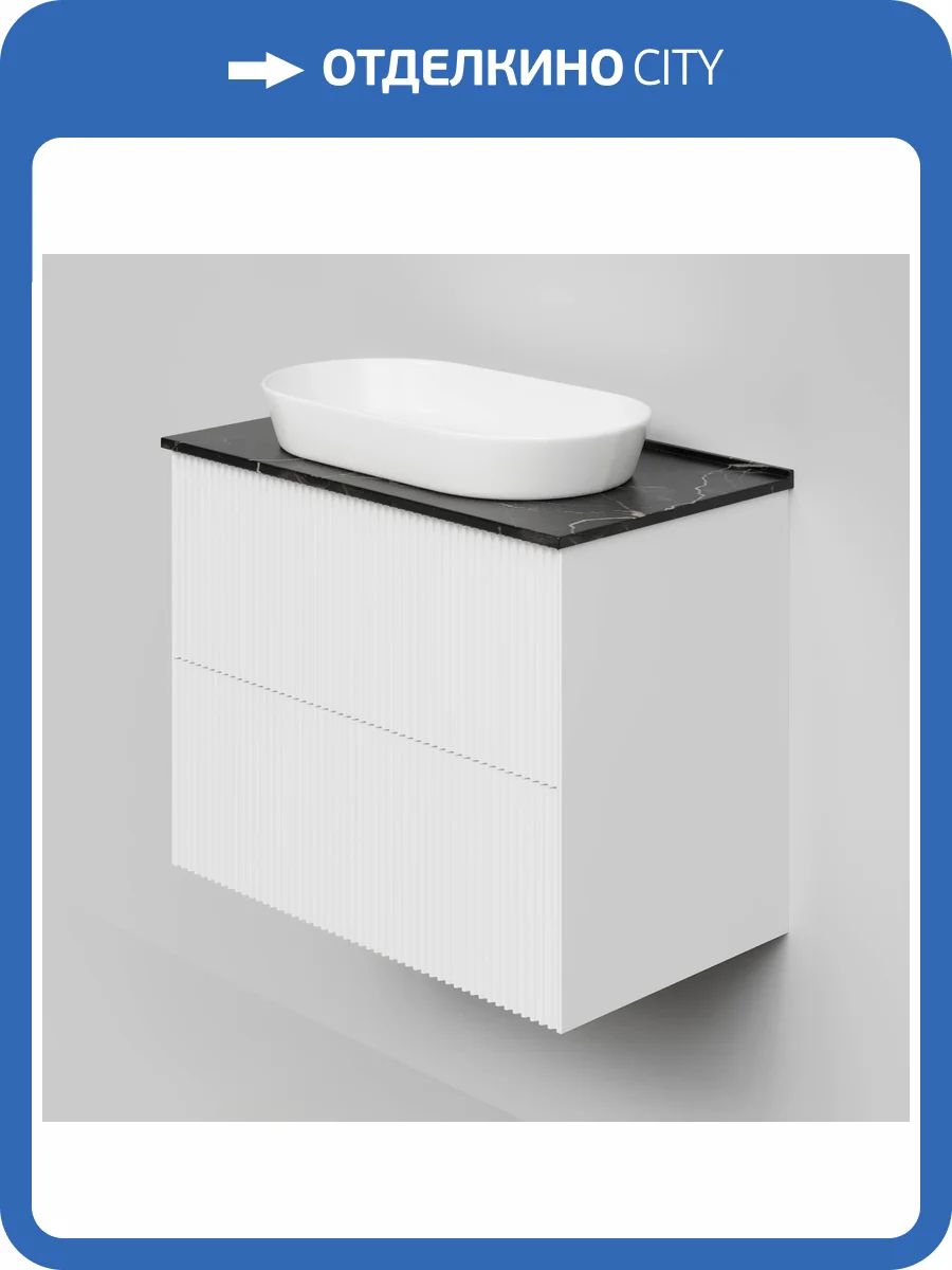Тумба с раковиной La Fenice Terra Twin Bianco NFNC-01-TER-B-80-2-3-M-GB белая матовая, 80 см фото 5