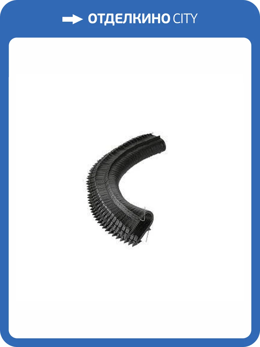 Скоба для такера VALTEC 12-20 мм (25 шт. в кассете) фото 6