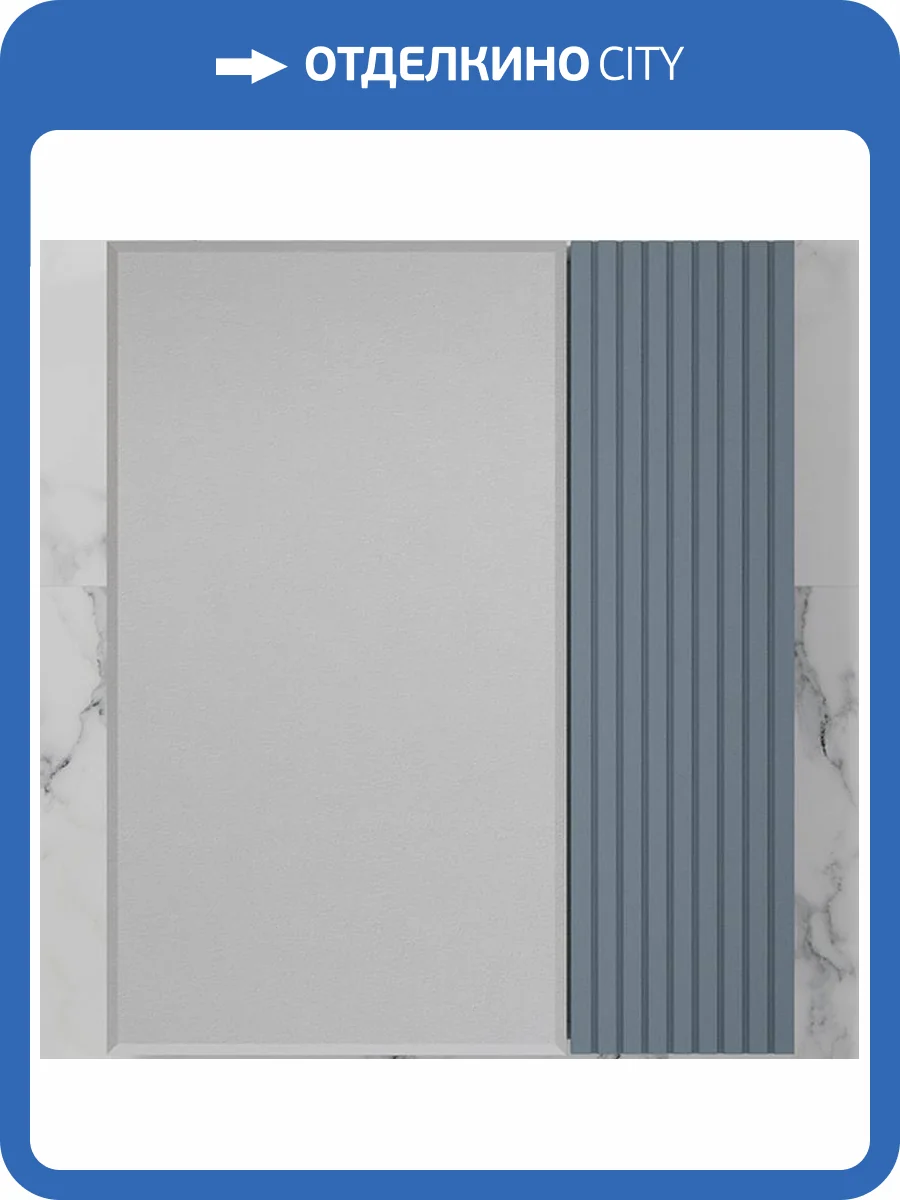 Зеркальный шкаф Style Line Стокгольм ЛС-00002319 60 см, графит софт фото 5