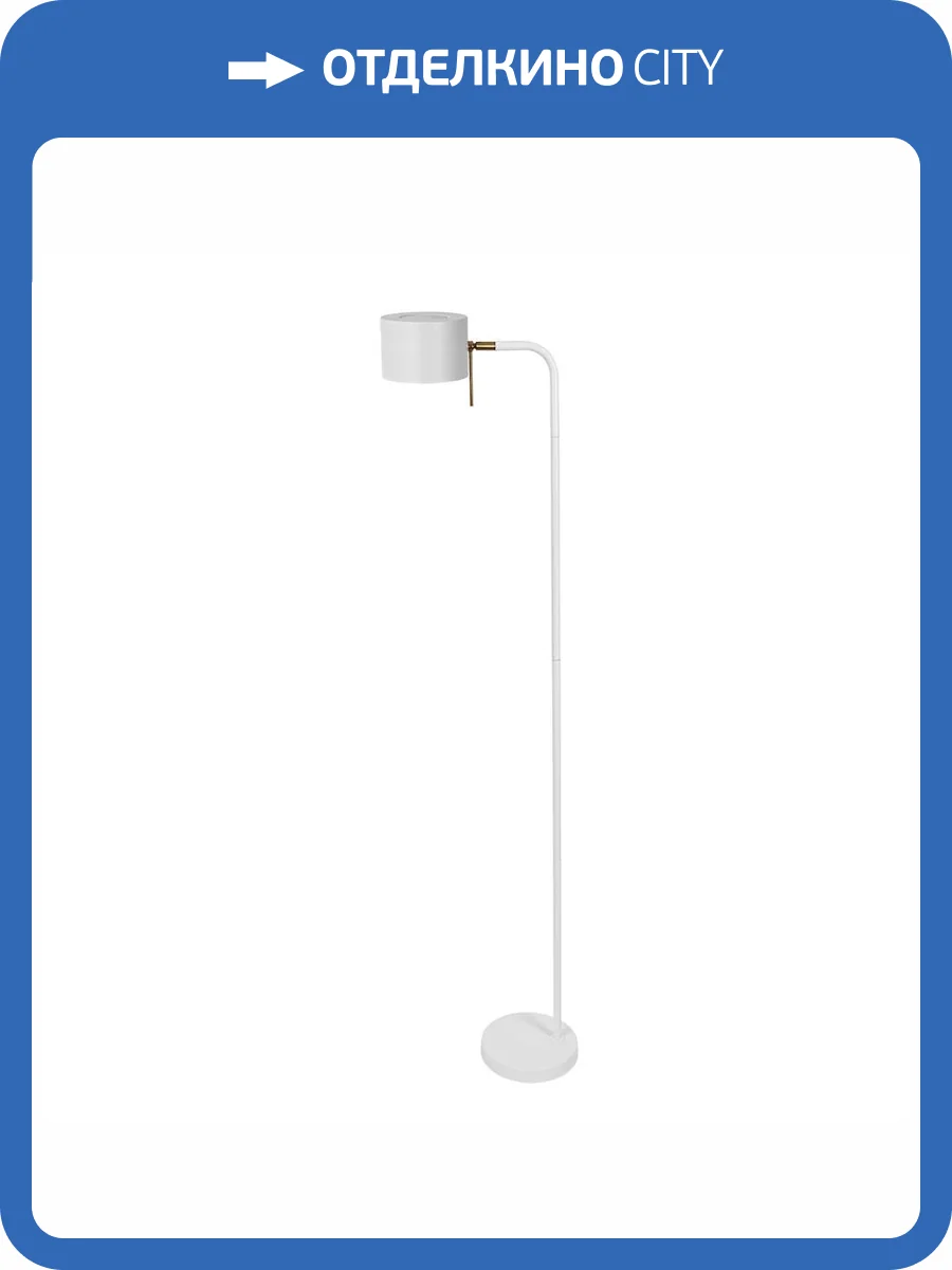 Торшер Arte Lamp Sebastian A7051PN-1WH фото 4