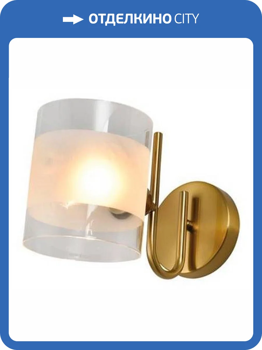 Бра Aployt Syuzet APL.661.01.01 фото 2