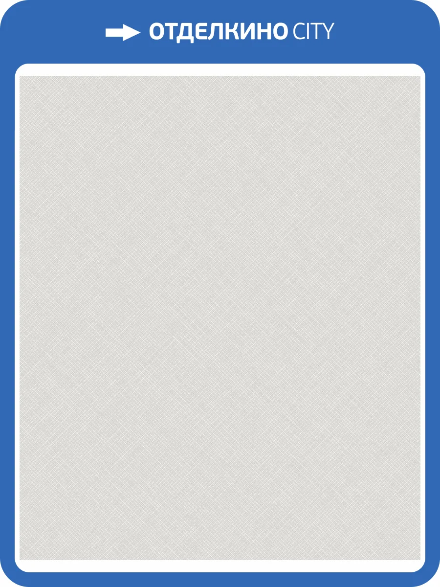 Обои Grandeco Arcadia A 70801 фото 2