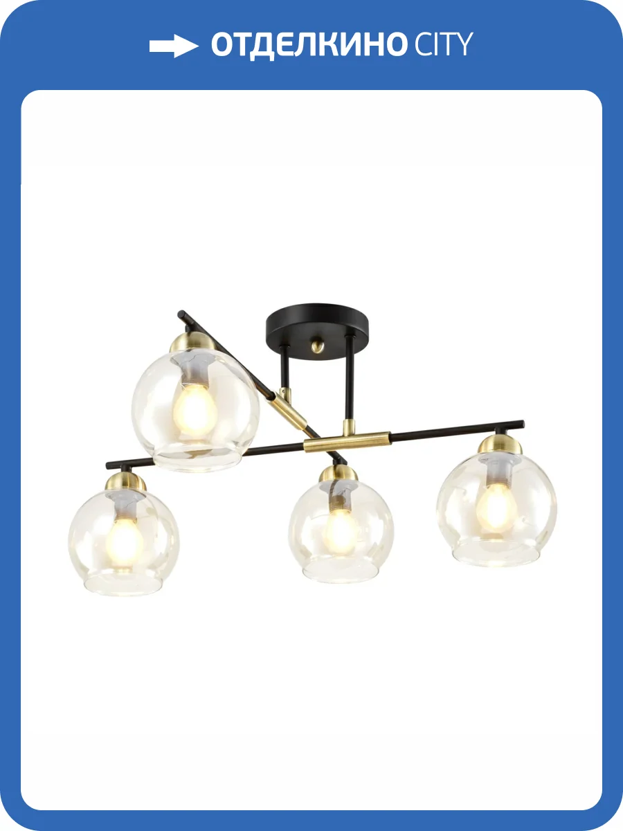 Потолочная люстра Citilux Анри CL124145 фото 2