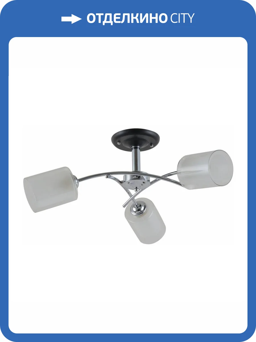 Потолочная люстра Escada 1170 1170/3P фото 3