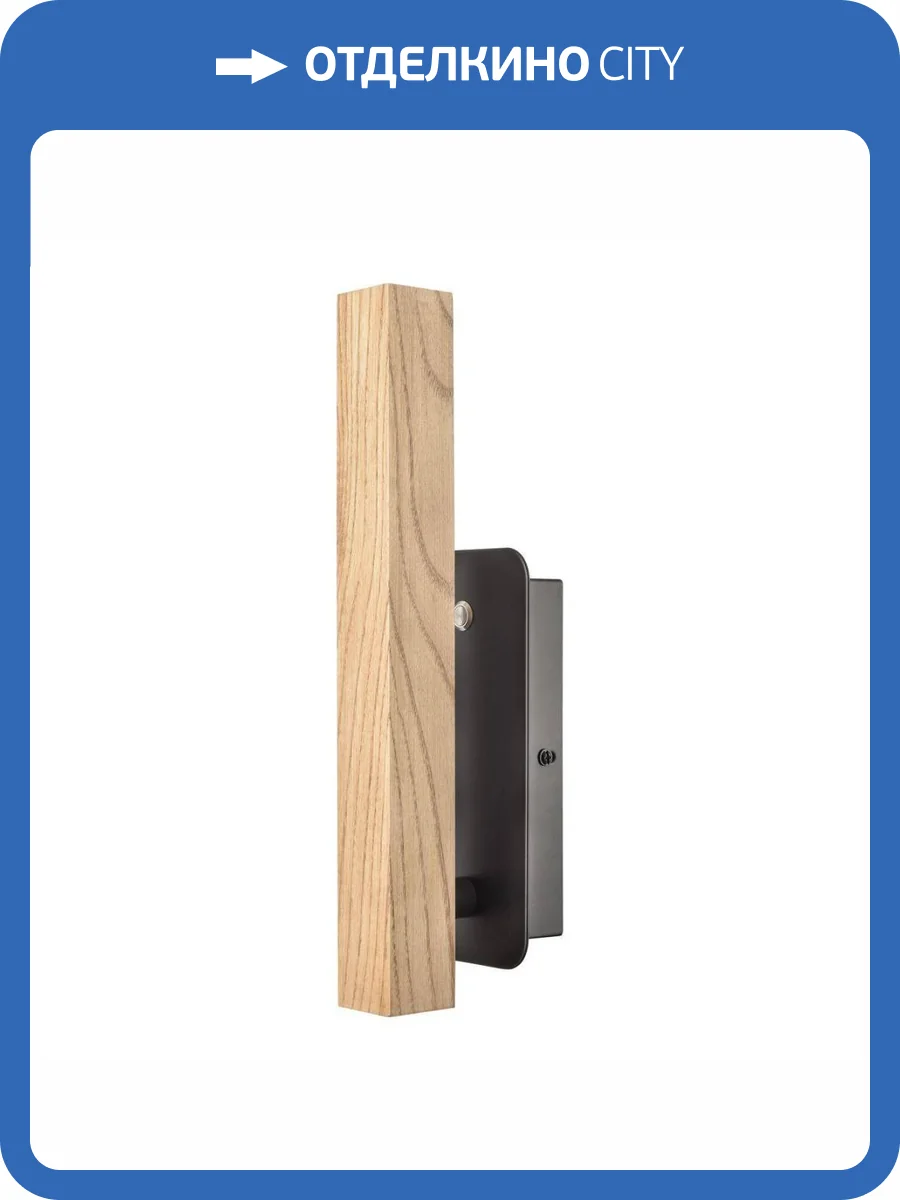 Бра Velante 407-021-01 фото 2