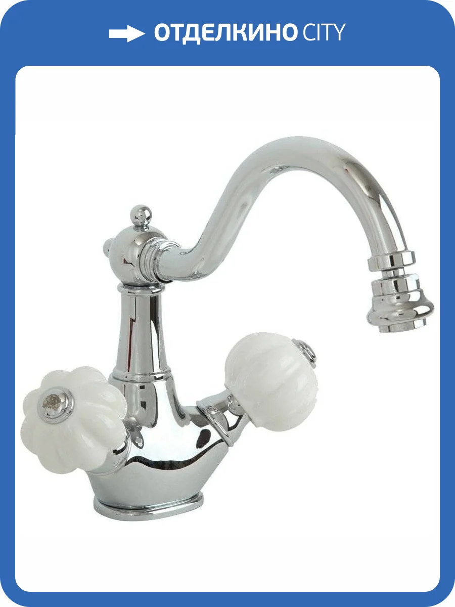 Смеситель для биде Migliore Olivia 19003 хром фото 3