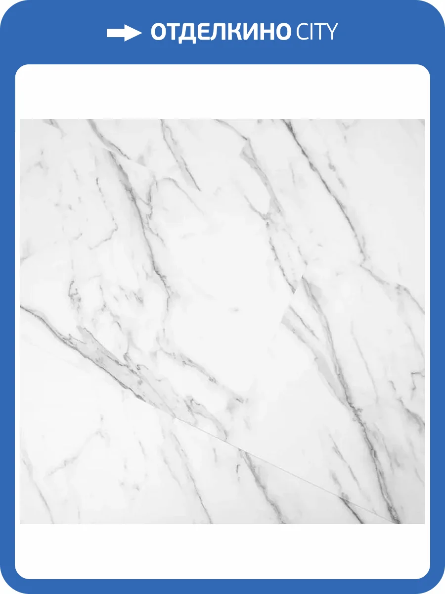 SPC Ламинат Aspenfloor Natural Stone XXL 5/43 NS5-10 Тадж-Махал 900x450 фото 2