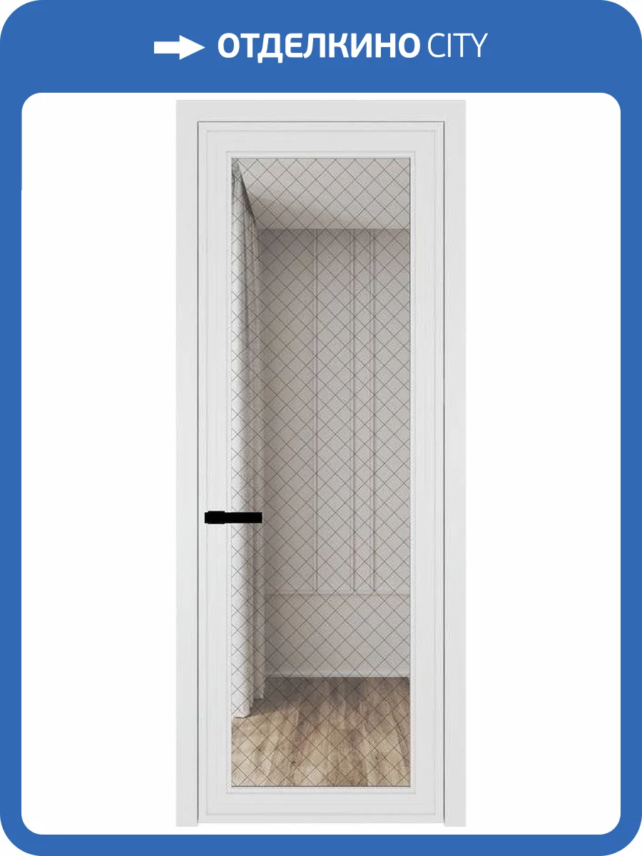 Межкомнатная дверь Profil Doors 1 AGP цвет профиля Вайт, стекло безопасное 6 мм ромб черный 800x2000 фото 2