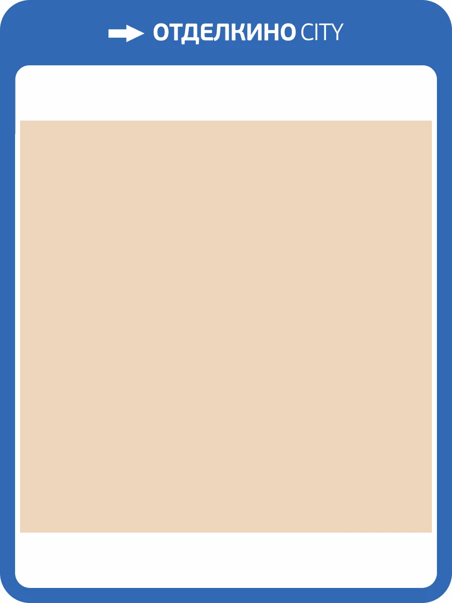 Обои Milassa Ambient Vol.4 Am4002/2 фото 2