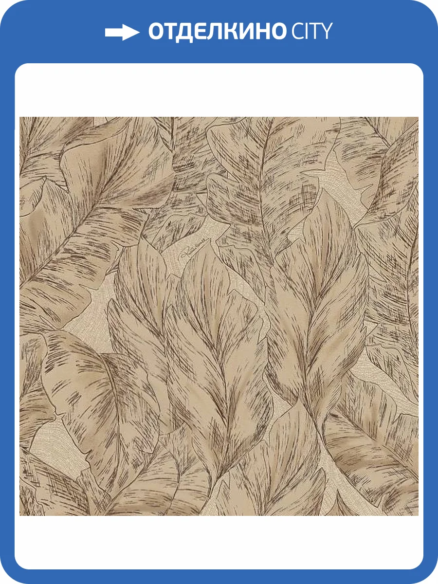 Обои Roberto Cavalli №9 21071 фото 2