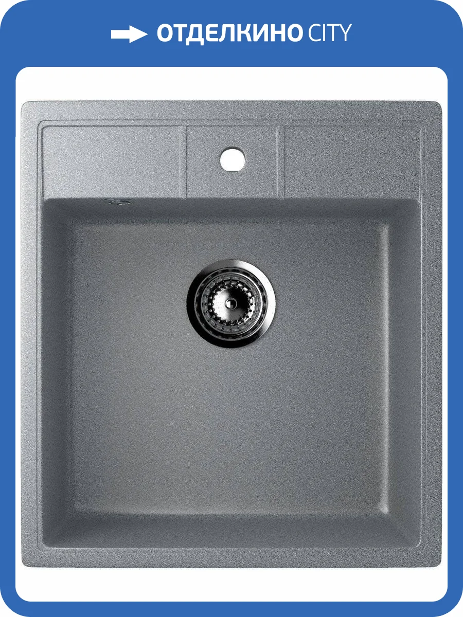 Мойка кухонная Ulgran U-406-309 темно-серая фото 3