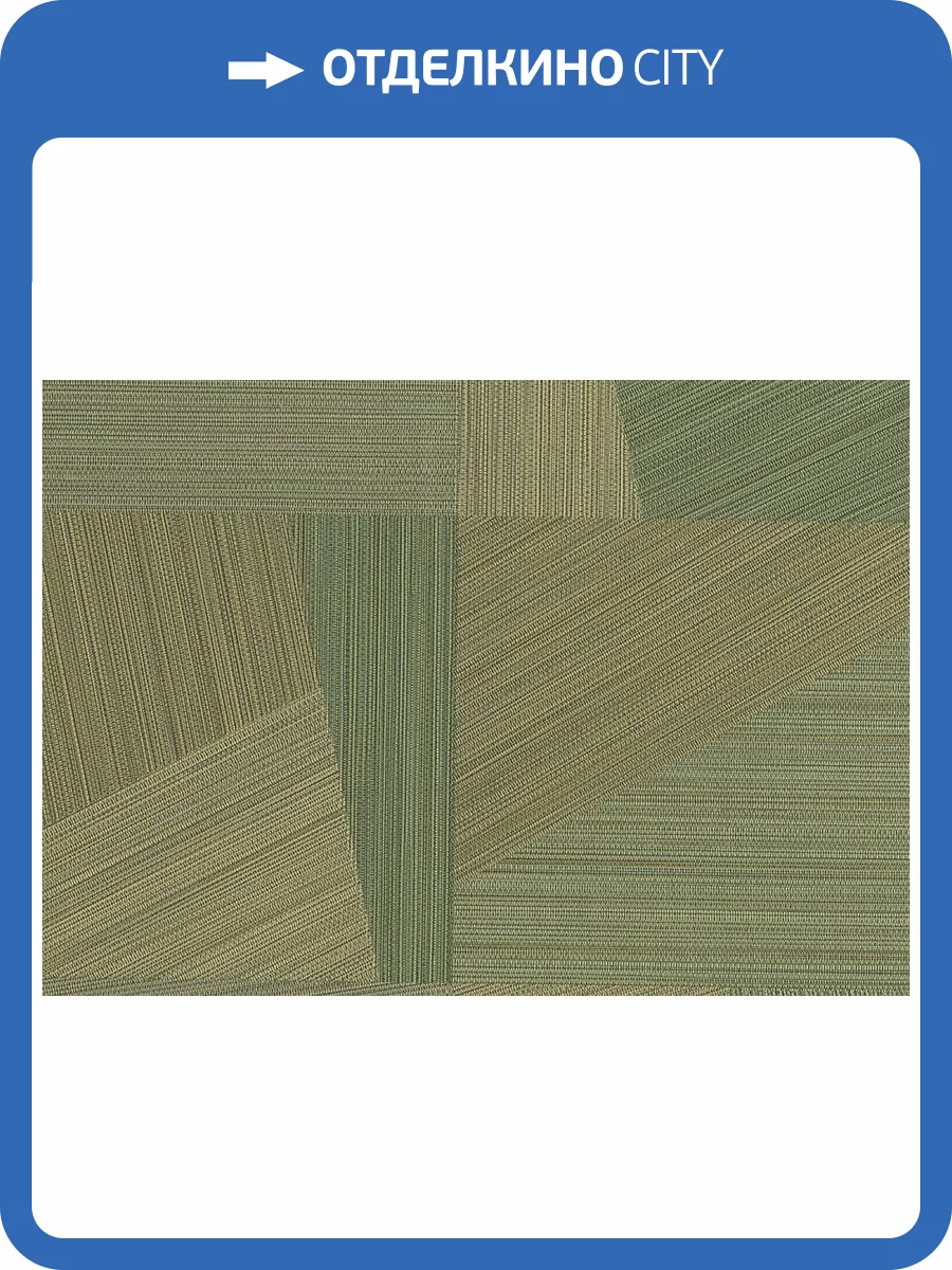 Обои Jwall Straw W06 50524 фото 2