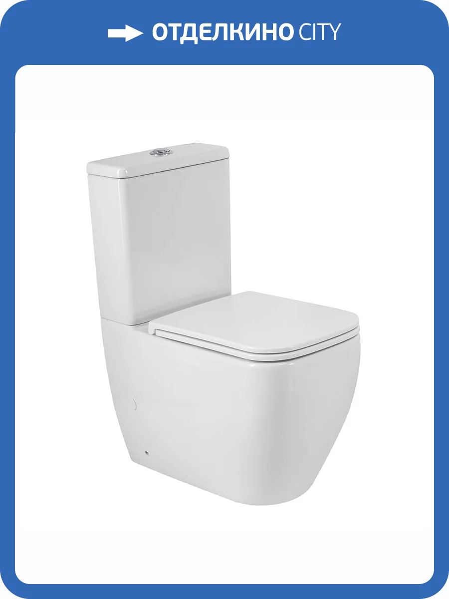 Унитаз-компакт BelBagno Luce BB2197CP-TOR/SC/BB2197T безободковый, с крышкой-сиденьем микролифт фото 12