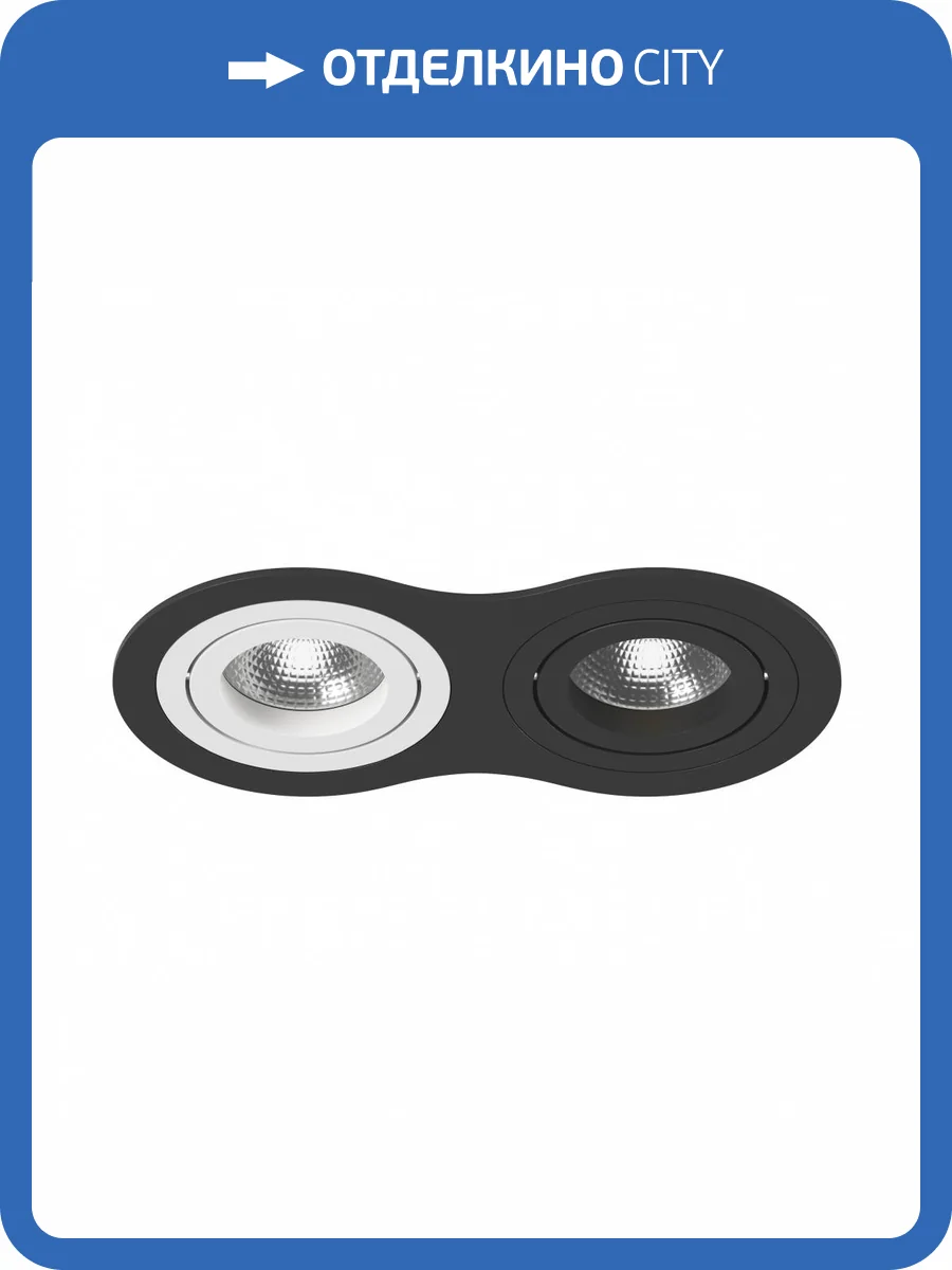 Встраиваемый светильник Lightstar Intero 16 i6270607 фото 2