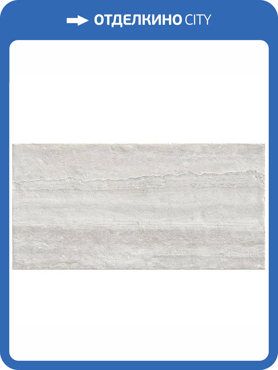 Керамогранит Kronos Nativa NA011 Vena Lux Nat 60x120 фото 8