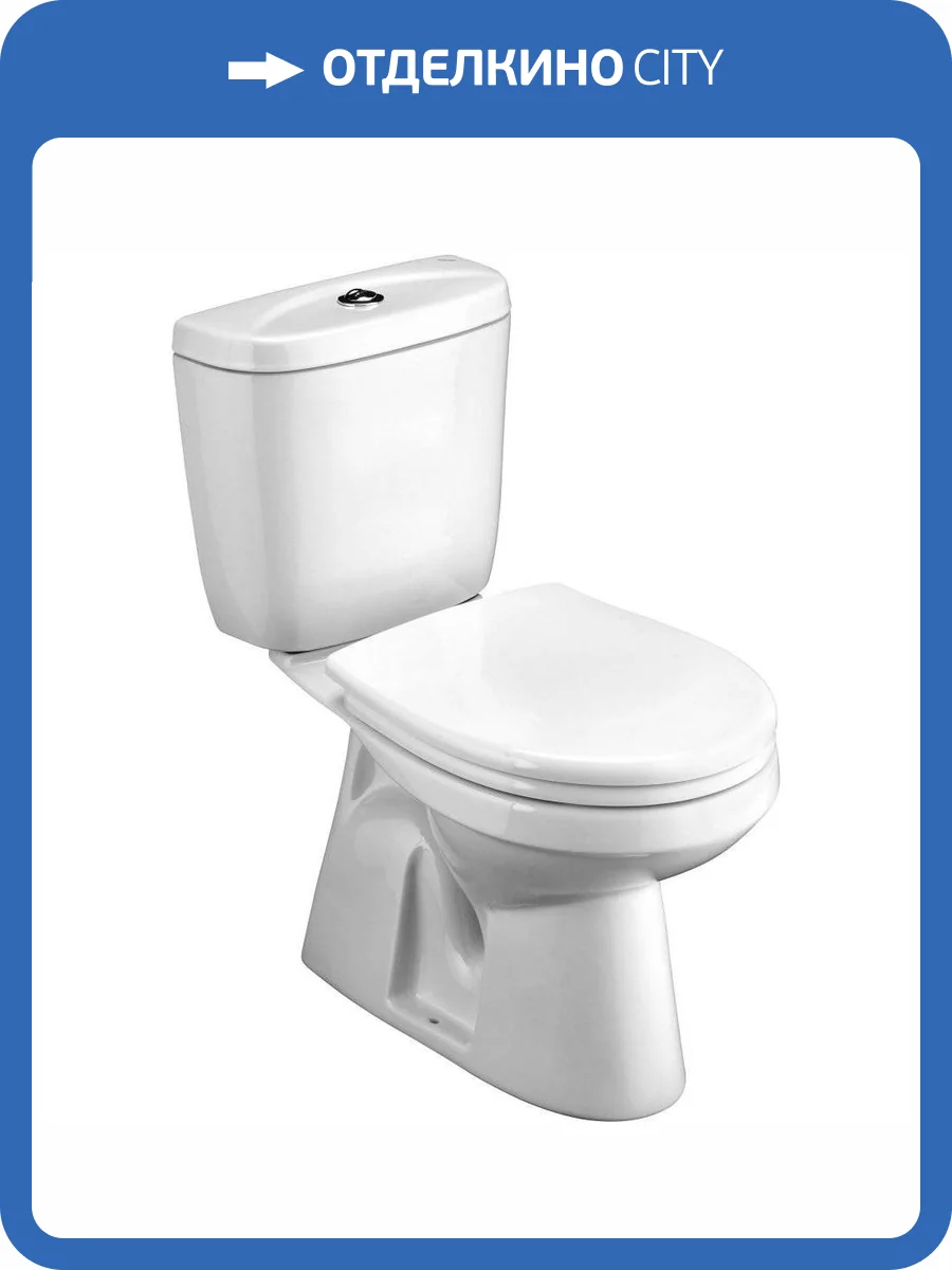 Унитаз-компакт Santek Анимо 1WH302136 с крышкой-сиденьем микролифт фото 7