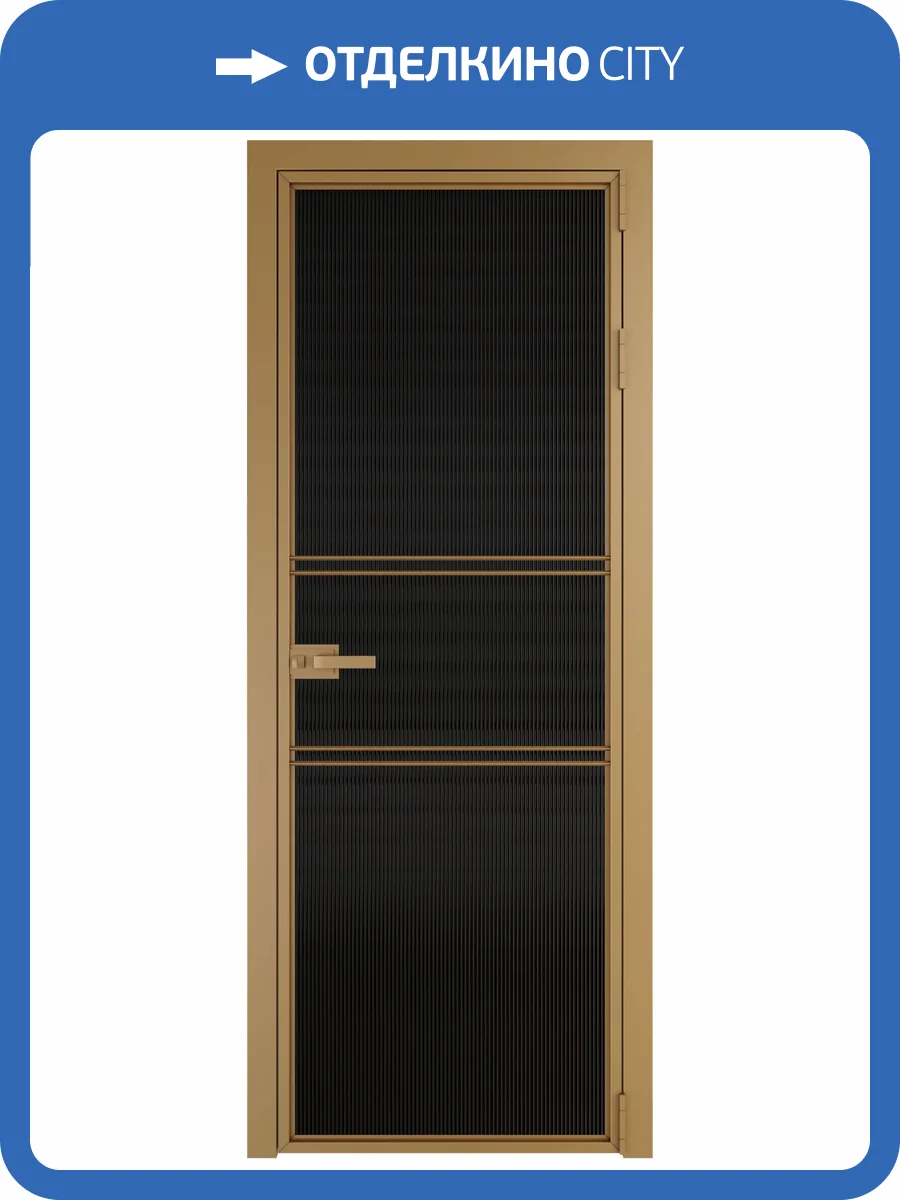 Межкомнатная дверь Profil Doors 2 AX цвет профиля Золото, стекло безопасное 6 мм мору черный 700x2000 фото 2
