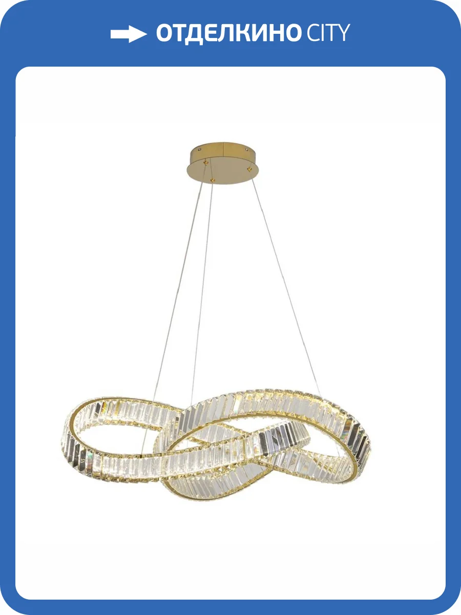 Подвесная светодиодная люстра Kink Light Олли 07664-60.20 фото 2