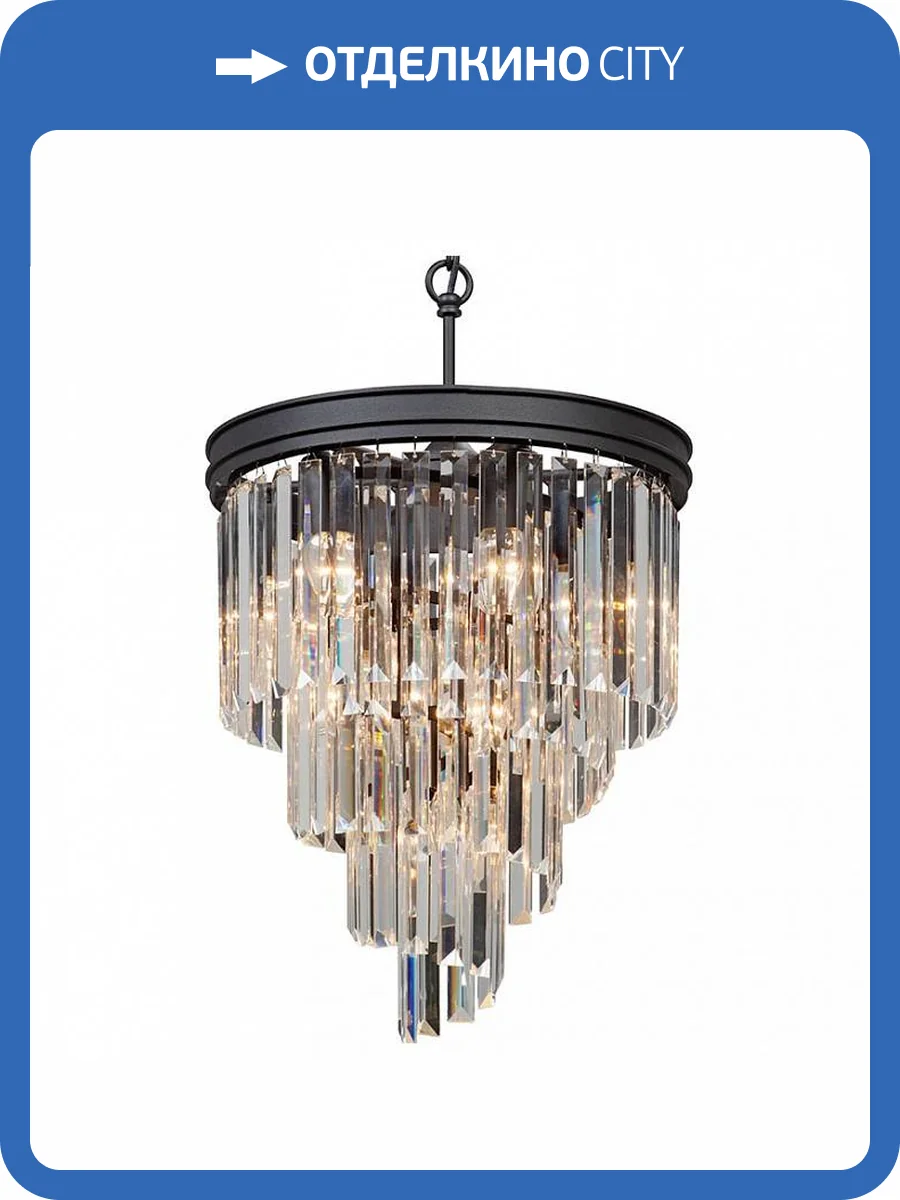 Подвесной светильник Vitaluce V5291-1/6+3+1 фото 3